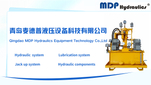 Qingdao MDP Hidr&aacute;ulica Equipment Technology Co., Ltd (Novo)_0.jpg